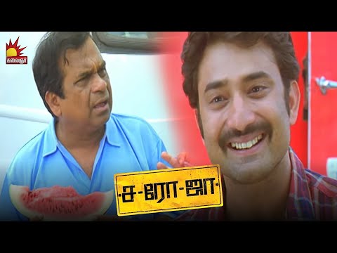 Shortcut-ல Hyderabad கூட்டிட்டு போறேன் | Saroja | Venkat Prabhu | Premji | Mirchi Shiva