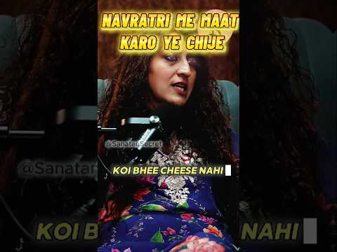 Navratri Mein Ye 3 Cheezein Kabhi Mat Kharidna 🚫 | Mr.HighThink Podcast | #shorts