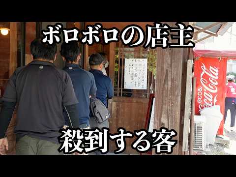 【絶品】ヤバいこだわりラーメンと旨すぎ炒飯を食べた客の反応がこれ