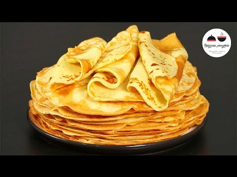 Никогда не пробовала НАСТОЛЬКО вкусных блинчиков Тонкие картофельные БЛИНЫ