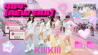 [KPOP IN PUBLIC ONE TAKE] KiiiKiii 키키 '404 (New Era)' dance cover by Mermaids Taiwan