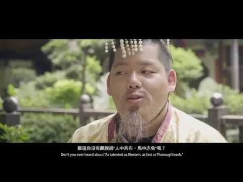 【可能好笑】百秒短梗喜劇02（焦曉凡 x 胖虎 x 老田 x 微辣創作） | 達人秀聯合出品 | 橙姑娘：會說話的梅精