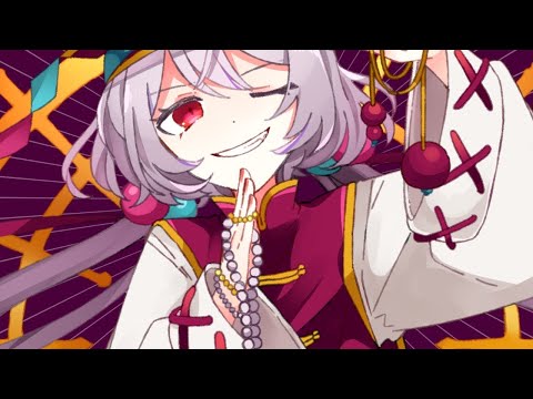 【ニコカラ】しゃにむに【off vocal】