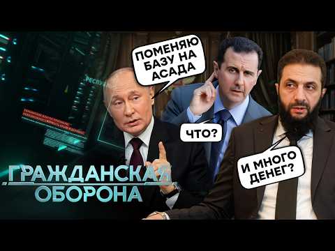 Ярослав Мудрый - не киевский князь, а Несе Галя воду - песня РФ?На БРАЙТОН-БИЧ больше не идут дожди?