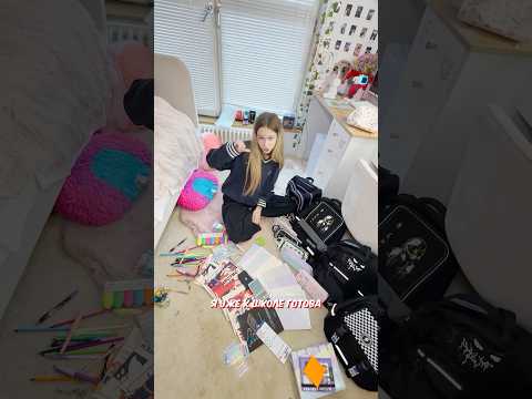 cюрприз от мамы к новому учебному году // EVA mash