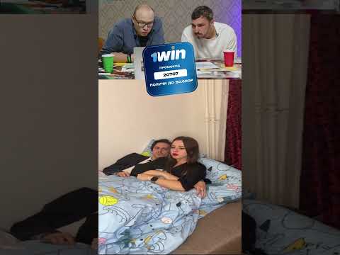 Смех с водой #73