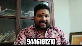 തൃക്കേട്ട നക്ഷത്രക്കാർ ശ്രദ്ധിക്കുക 