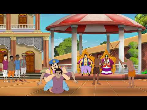 রবিও তড়িৎ লেঠেল | Ssoftoons Bangla Golpo | Moral Story | Mojer Golpo