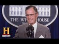 George HW Bush: Political Career Insights