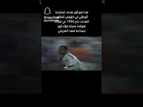 ٢ يونيو ٢٠٢٦