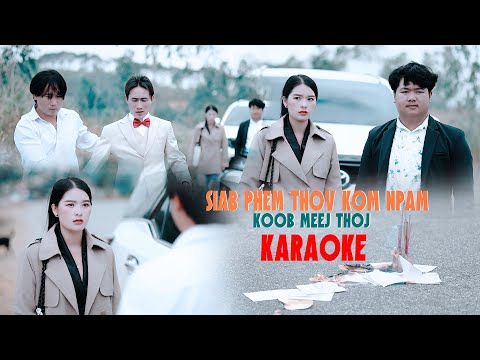 Siab Phem Thov Kom Npam/Karaoke #karaoke #hmongkaraoke #music