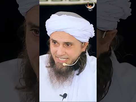 Nabi ﷺ ne ek Sahabi ko yeh tohfa diya | Mufti Tariq Masood | #shorts