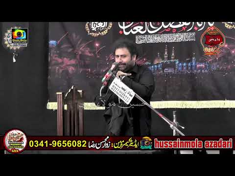 Madah Hussain alvi Garah Maharaja  l 18 Jeth 2025 Majlis o Matam l Imam Bargah Bhowana