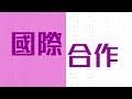 Video Structure and Content Analysis