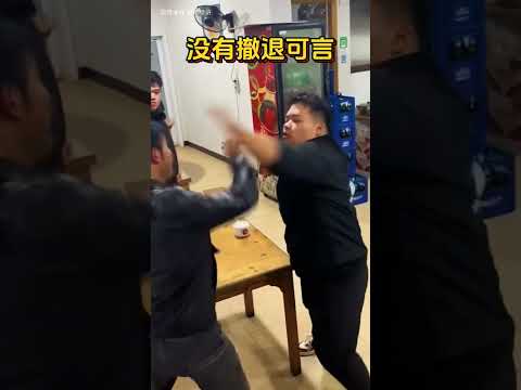 不惹事不怕事 #功夫#正能量#劇情#防身術