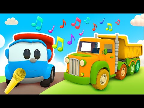 The Dump Truck song + Ambulance song & Fire Truck song for kids. Cartoons & Nursery rhymes with Leo!