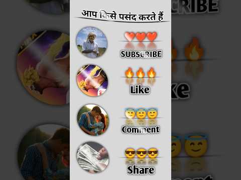 Comment your favourite✍️😙🦅👑#panjabi #song #rapslowed #slowedrap #hiphop#rap#love #freefire #msartaz