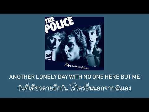 [THAISUB/แปลเพลง] Message in a Bottle - The Police