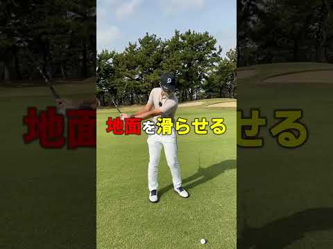 ゴルフレッスン動画 Tera-You-Golf's YouTube Stats and