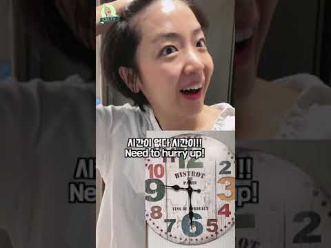 남편이 아기 데리고 외출하면 엄마는 뭐할까? #자유부인 #Shorts