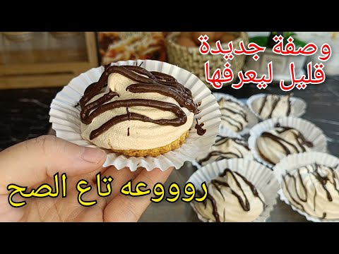 قاطو المورينغ جديد 2025 تحفة وخلاص 🔥يوجد في وقفة لاول مرة على اليوتيوب🏃🏻‍♀️🏃🏻‍♀️ مناسبات وباك 2025