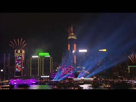 Hong Kong New Year Countdown Celebrations Highlights​ 香港跨年倒數精采片段