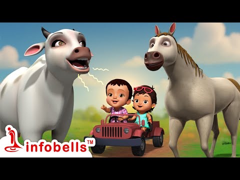 மாடு எப்படி அழைத்தது மா மா மா - Animal Sounds | Tamil Rhymes for Children | Infobells #tamilrhymes