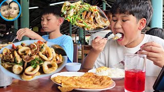กินข้าวร้านริมเขื่อนดั้งเดิม สมุทรสงคราม บีมอยากกินไข่เจียว