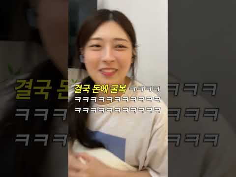 노캔 이어폰 끼고 뭐라하는지 맞추면 5만 원ㅋㅋㅋ