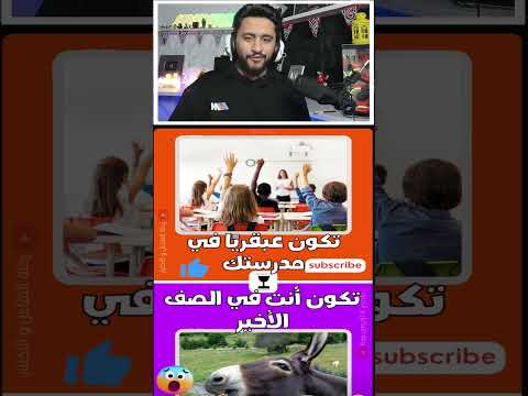 لو خيروك تفطر اكل اسرائيلي ام فلسطيني ؟! 😱😡