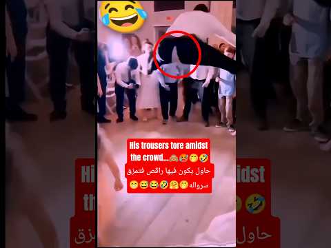 @saifcomedy738 #comedy #كوميديات #ضحك #laughter #comedyshorts #مقاطع_مضحكة #ترند #trending#freefire