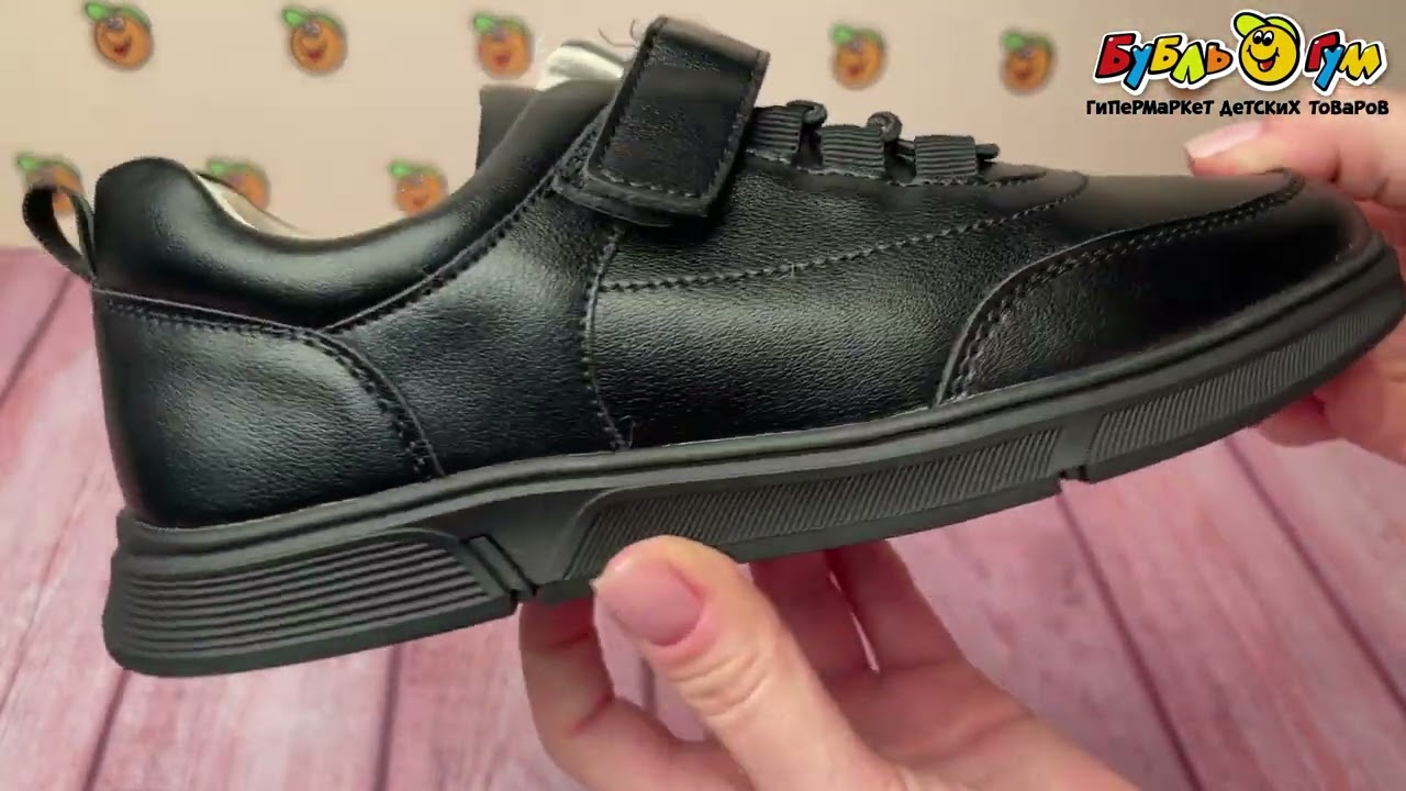 Туфли TIBURON школьные на шнуровке и липучке черные - видео Туфли TIBURON школьные на шнуровке и липучке черные - видео