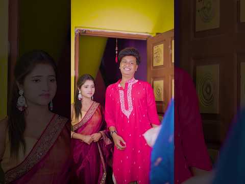 কিপটে জামাই | Bengali Adda | #funny #jamaisasthi #ytshort #comedy #bengalishorts