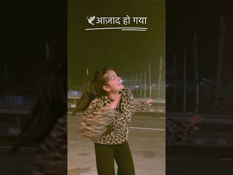 Aazad ho gya🕊️💔 #punjabisong #punjabi #song #newsong #love #misspanghal