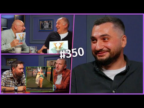 კაცები #350 [სტუმარი: შოთა ბერულავა]