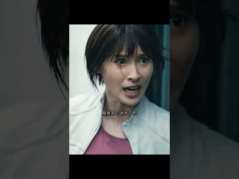 今際の国のアリス3、神秘のジョーカーが導く未知の旅がここから始まる。#ドラマ #映画 #viralvideo #shorts