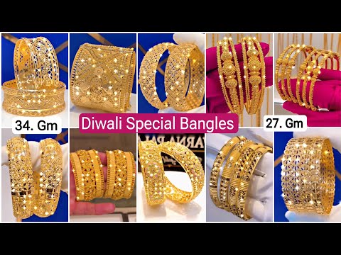 Gold Bangles Designs 2024 With Price |Gold Bangles Designs With Price |Gold Bangles Designs #bangles