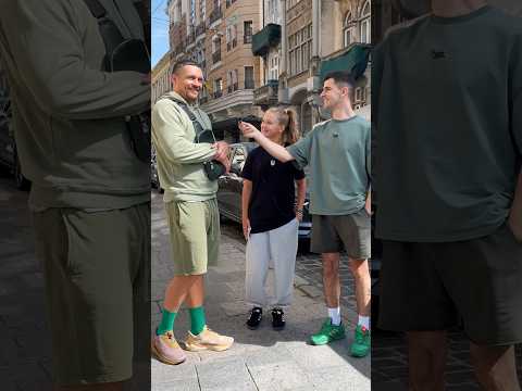 «Скільки коштує Look?»