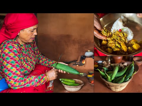 यसरी घिरौला तपाईले खाने चार गाँसको साथी हुन सक्छ | Ghiraula Pakaune Tarika | KanchhiKitchen