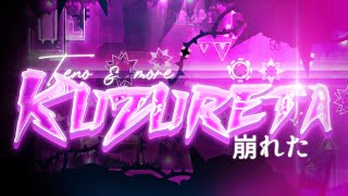 KUZURETA 100% - FEMBOY EXTREME DEMON