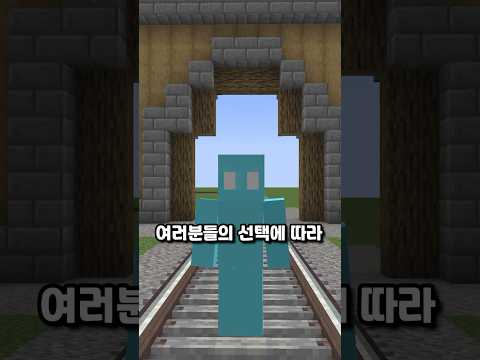 트롤리 딜레마