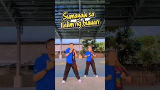 Sumayaw sa ilalim ng buwan tiktok trends #dance #danceworkout #viraldance #shorts