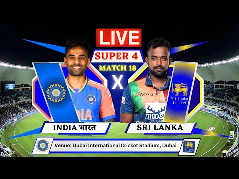 India vs Sri Lanka Live Match | Live Score | Asia Cup Live Match | IND vs SL Live Match #livescore