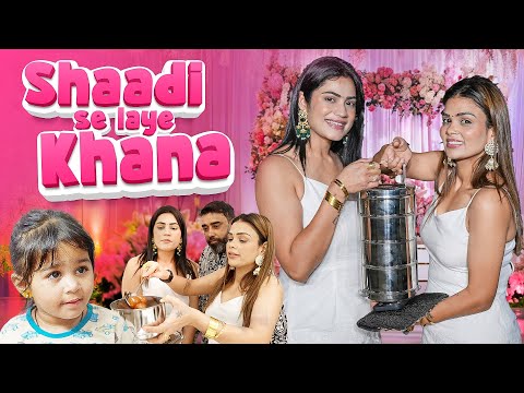 Shaadi Se Laye Khana