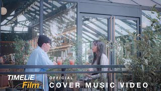 Whal & Dolph - ไม่เจอตั้งนาน (You’re in My Eyes) [Official Cover MV]