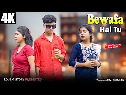 Bewafa Hai Tu | Heart Touching Love Story 2024 | Latest Hindi New Song | Jui & Sayan