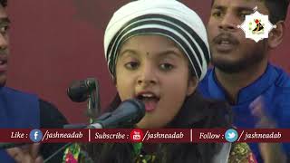 Bekhud Kiye Bethe Hain | Qawwali By Khanak Joshi At Jashn E Adab 6th Poetry Festival 2017 Phase 2