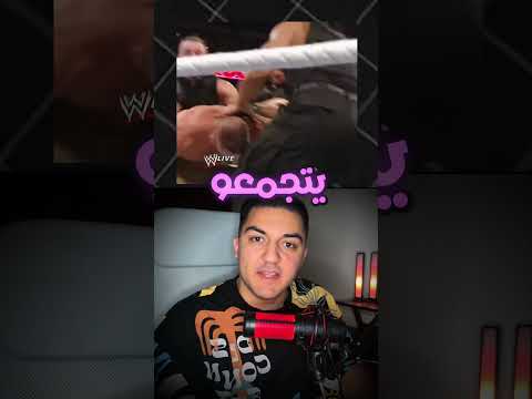 أب يستأجر لاعبين داخل اللعبة لمنع ابنه من اللعب !