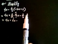 Simplifying Expressions and Operations