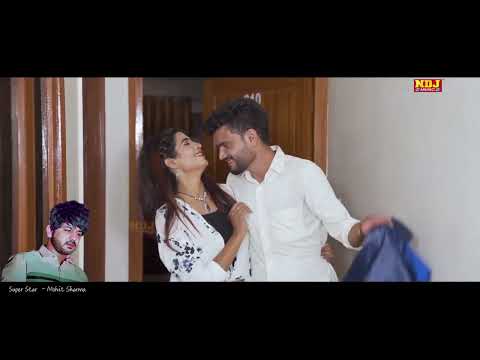 Game - Mohit Sharma | Sonika Singh | Sonu Garanpuria | New Haryanvi Song Haryanvi 2025 | NDJ Music